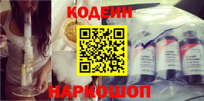 спиды Малгобек