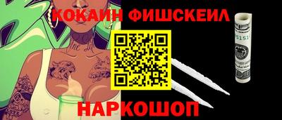 герыч Малоярославец