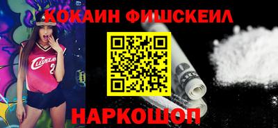 герыч Малоярославец