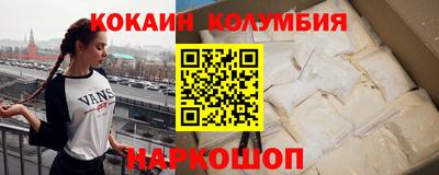 герыч Малоярославец