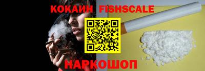 герыч Малоярославец