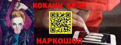 герыч Малоярославец