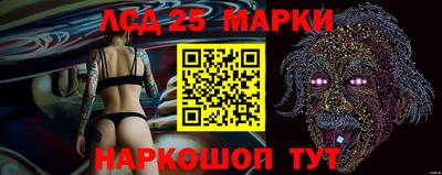 твердый Мариинск