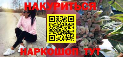 твердый Мариинск