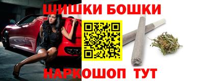 герыч Малоярославец