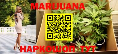герыч Малоярославец