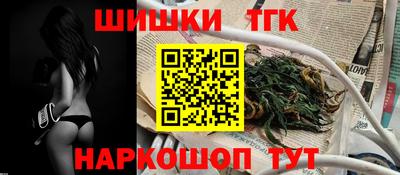 твердый Мариинск