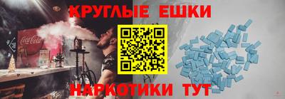 твердый Мариинск