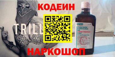 герыч Малоярославец