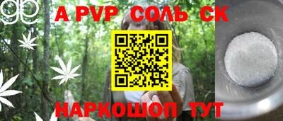 герыч Малоярославец