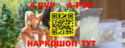 герыч Малоярославец