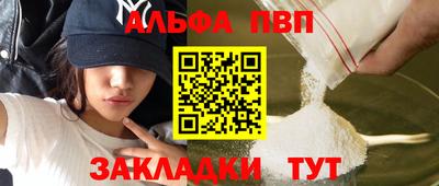 герыч Малоярославец