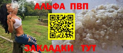 герыч Малоярославец