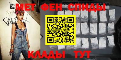 твердый Мариинск