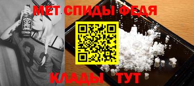 герыч Малоярославец