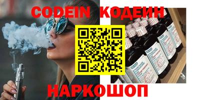 герыч Малоярославец