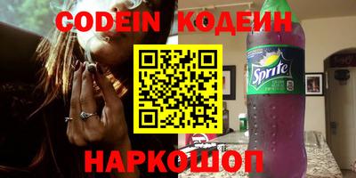 спиды Малгобек