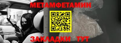 герыч Малоярославец
