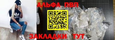 герыч Малоярославец