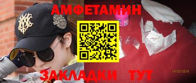 герыч Малоярославец