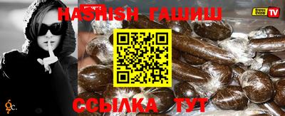 спиды Малгобек
