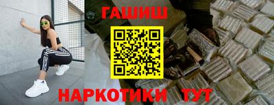 спиды Малгобек
