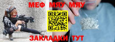 герыч Малоярославец